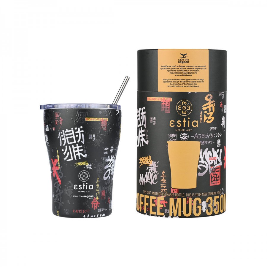 Estia θερμός Coffee Mugs 350ml Tokyo (01-22907)