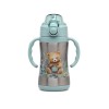 Θερμός με Λαβές Lovely Little Bear 280ML 6+Μ ( 3807)