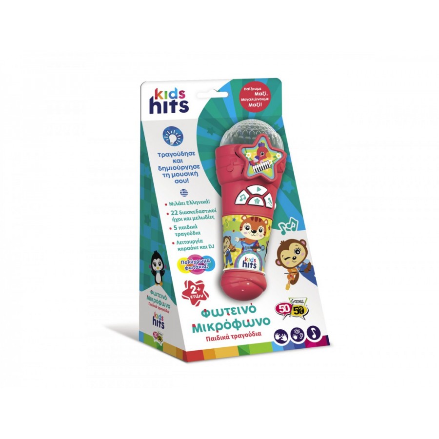 Kids Hits Φωτεινό Μικρόφωνο Παιδικά Τραγούδια (KH16/004)