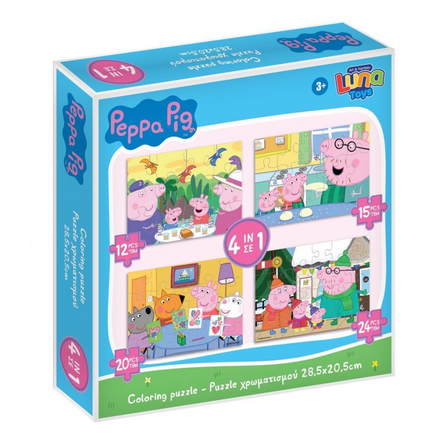 Luna Toys Παζλ Χρωματισμού 2 όψεων 4 σε 1 Peppa (000482782)