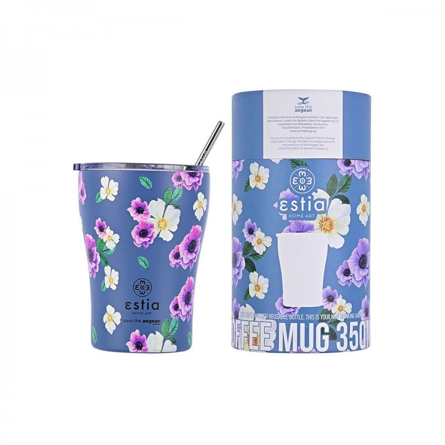 Estia θερμός Coffee Mugs 350ml Garden Blue (01-16883)