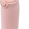 Freε On Παιδικό Παγούρι Θερμός 480ml Kitty Pink (380692)