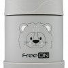 Free On Θερμός Φαγητού Lion Grey 350ml (380746)