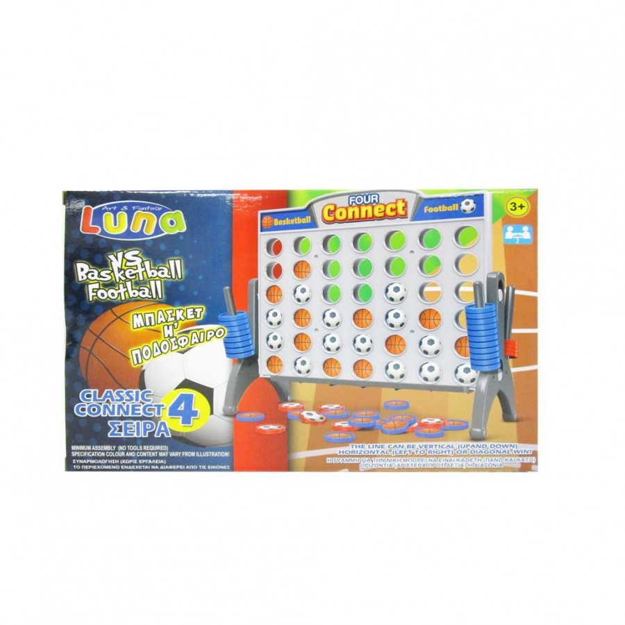 Luna Toys Επιτραπέζιο Σκορ 4 Μπάσκετ - Ποδόσφαιρο (621020)