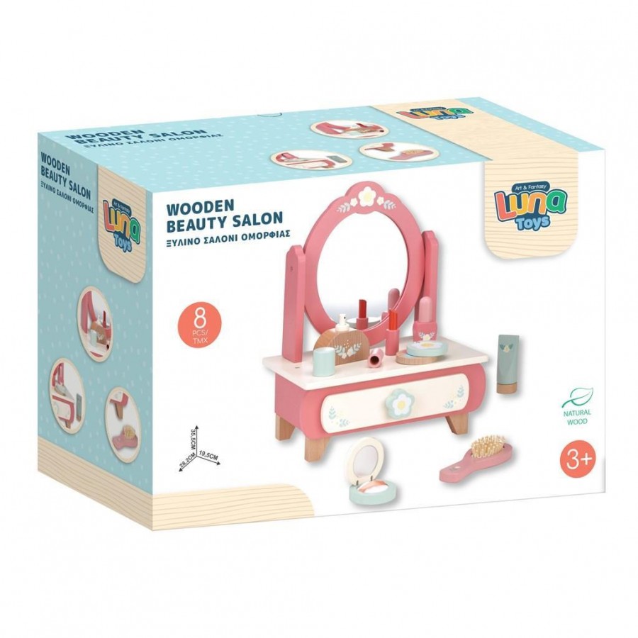 Luna Toys Ξύλινο Σαλόνι Ομορφιάς  Σετ Μακιγιάζ 8 τμχ (622876)