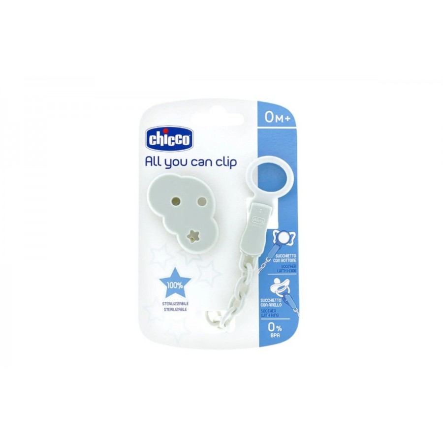 Chicco κλιπ πιπίλας All you can clip Συννεφάκι (C70-04084-31)